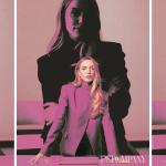 Alex Cooper扩张版图：Unwell创意代理机构切入品牌营销