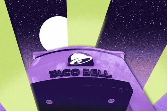 塔可钟借鉴苹果发布会模式 推出品牌娱乐活动Live Mas LIVE