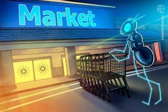 Cardano在瑞士137家Spar门店开通ADA支付通道