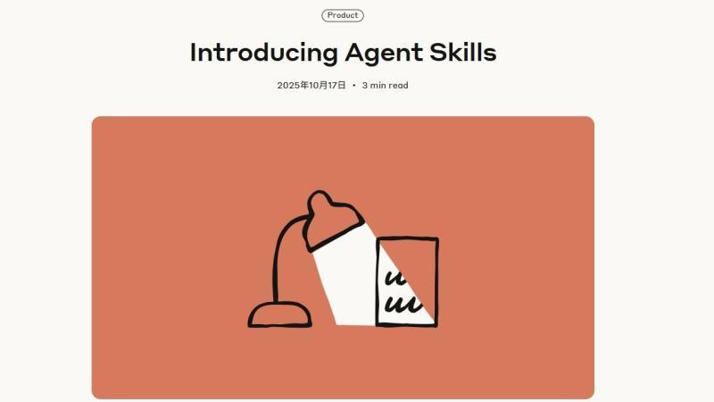 agent skills.jpg