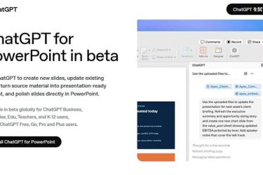 OpenAI 推出 PowerPoint 版 ChatGPT 测试版：支持在幻灯片中直接生成与编辑内容