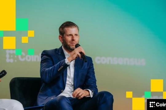 特朗普家族成员支持的American Bitcoin比特币持仓增至约5,843枚