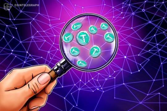 金融时报：Tether聘请毕马威进行USDT首次全面审计