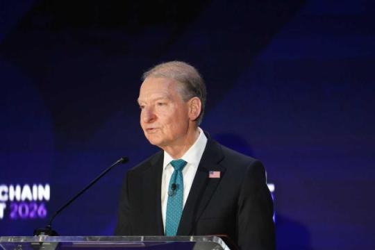 美国证券交易委员会首次发布加密资产作为证券的定义