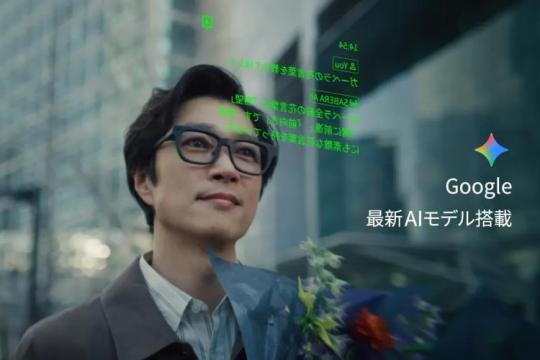 jig.jp 发布鯖江出品 AI 智能眼镜「SABERA」：支持配镜、主打日常佩戴，首日众筹销售额突破 4,500 万日元