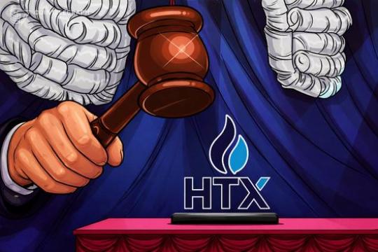 英国FCA就HTX加密货币推广行为向高等法院提起诉讼