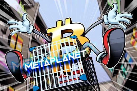 Metaplanet在加密市场大幅回调中重申比特币优先战略