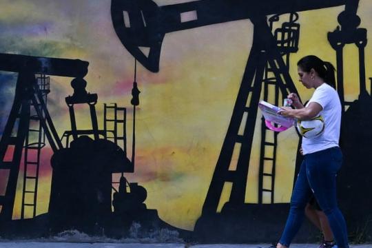 报道称特朗普拟借委内瑞拉原油储备压低油价至每桶约50美元