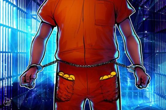 俄媒：BitRiver首席执行官鲁涅茨因涉嫌逃税被居家监禁