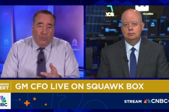 通用汽车因电动车业务调整及中国重组在四季度计提71亿美元费用