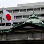日本央行将政策利率上调至1%，创31年来新高