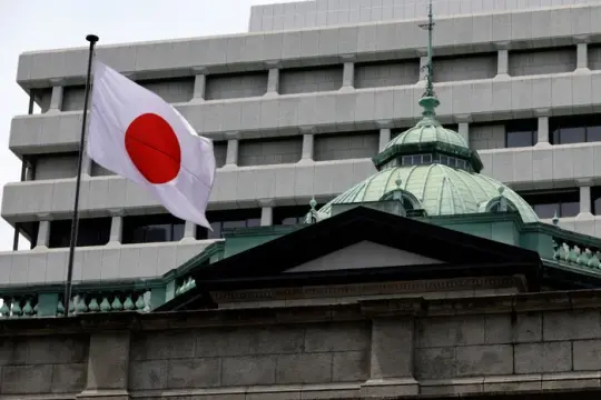 日本央行将政策利率上调至1%，创31年来新高