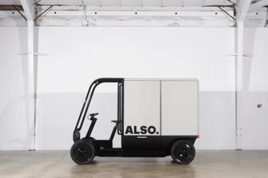 Rivian分拆微出行公司Also与DoorDash合作开发自动驾驶配送车辆