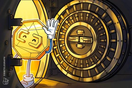 “主动金库”概念引发监管与分类争议