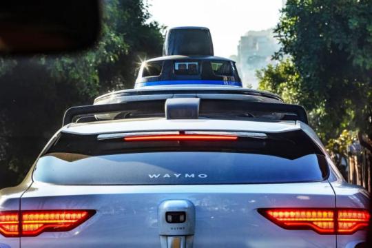 多家Robotaxi公司拒披露自动驾驶车辆远程协助频率