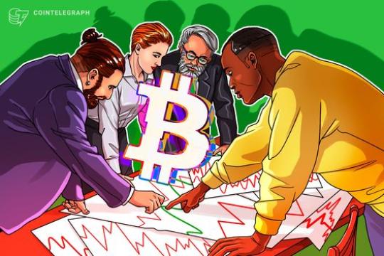 分析师预期比特币或在2026年末触及周期低点