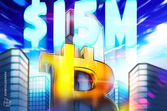 Babylon获a16z Crypto 1500万美元代币投资 推进比特币原生抵押借贷基础设施