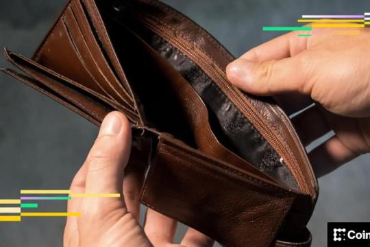 安永：企业需布局数字钱包基础设施以提升客户留存