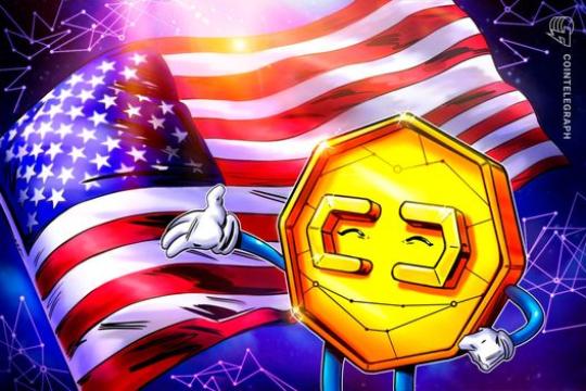 美国三州初选拉开序幕 加密货币监管走向受关注