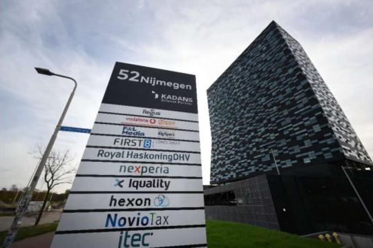 消息称Nexperia中国子公司接近实现芯片全面本地化生产