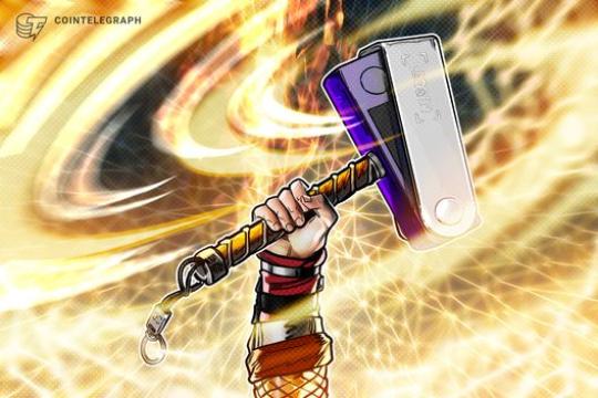 Ledger任命前Circle高管为CFO并设立纽约办事处，推进美国与机构业务布局