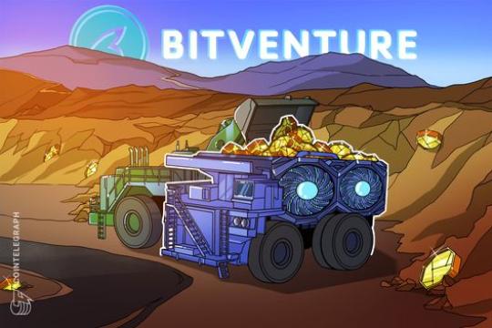 BitVentures更名后启动美国加密货币挖矿业务