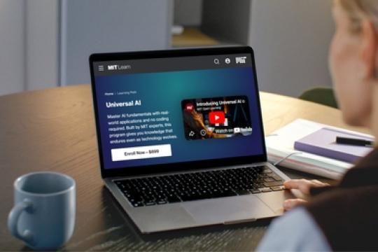 MIT推出“Universal AI”计划，打造人人可及的人工智能学习之路