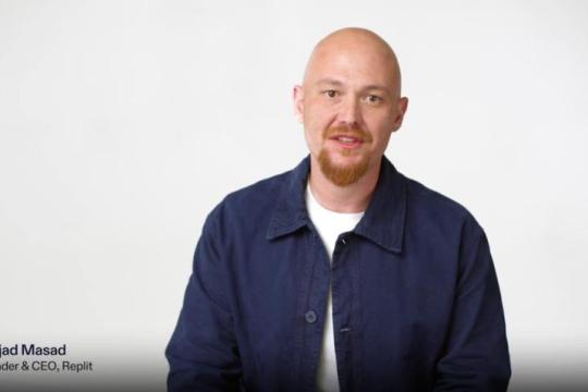 Replit完成4亿美元D轮融资 估值升至90亿美元