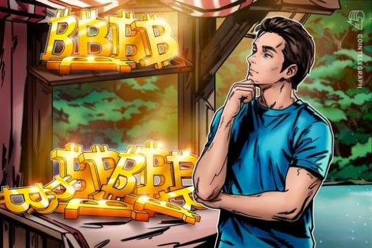 价格之外：2026年主导比特币市场的五大关键叙事