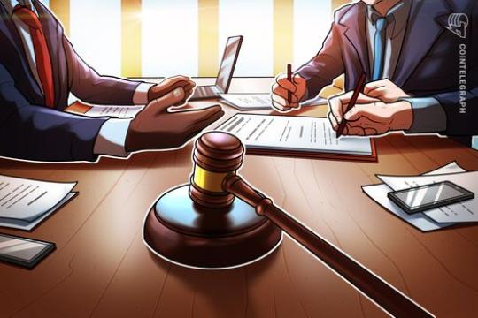 美国司法部寻求没收32.7万美元USDT 涉网络恋爱诈骗洗钱案