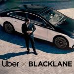 Uber收购柏林黑车服务初创公司Blacklane以扩展高端出行业务