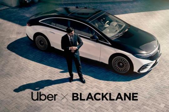 Uber收购柏林黑车服务初创公司Blacklane以扩展高端出行业务