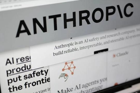 五角大楼将Anthropic列为供应链风险 或波及Claude在军方使用
