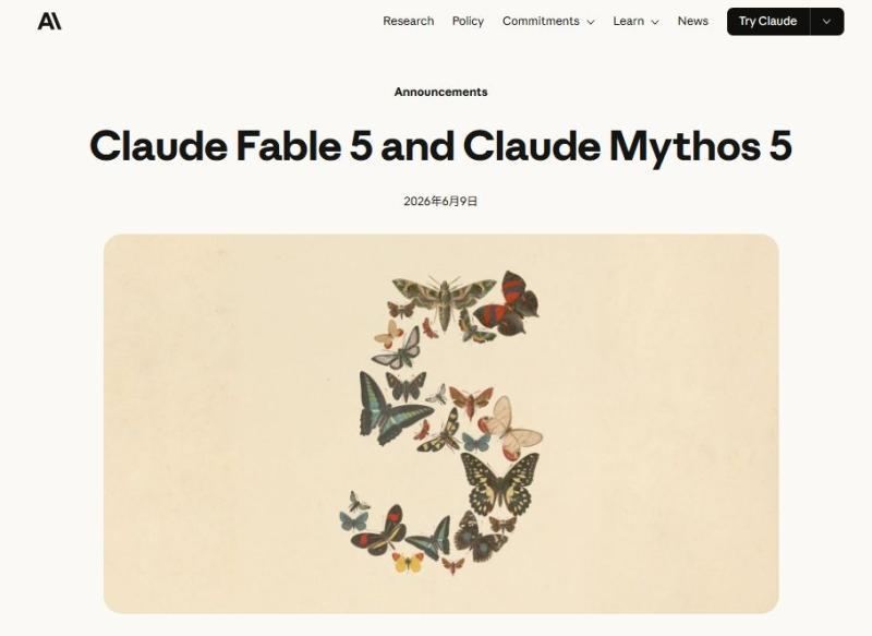 Claude Fable 5 and Claude Mythos 5.jpg