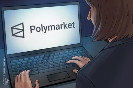 阿根廷全国封锁加密预测平台 Polymarket，指其构成无牌赌博