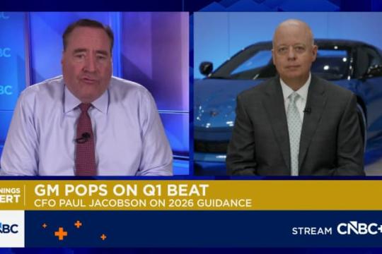 通用汽车上调2026年盈利指引 预计获约5亿美元关税退款