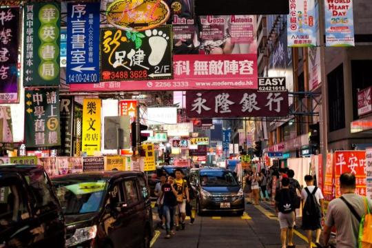 彭博：香港稳定币支付公司RedotPay拟赴纽约IPO，筹资或超10亿美元