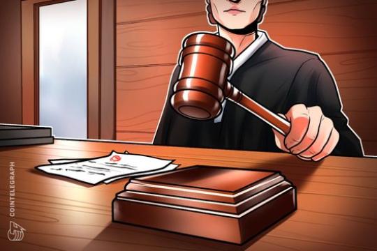 前初创公司首席财务官挪用3500万美元投向加密项目被判两年监禁