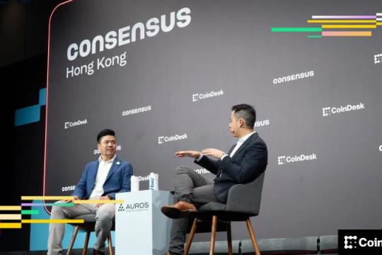 Pantera领投Based 1150万美元A轮融资，拟拓展市场并完善链上金融基础设施