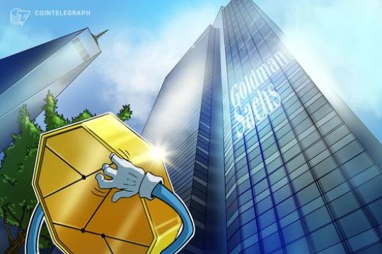 美国现货比特币ETF单日净流入2.51亿美元 高盛成最大XRP ETF持有人