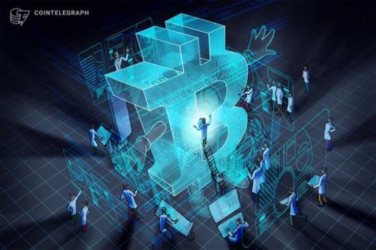 量子计算威胁时间线被指大幅提前 比特币安全性再受关注