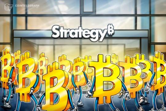 Strategy再购入1,031枚比特币 持仓突破76.2万枚