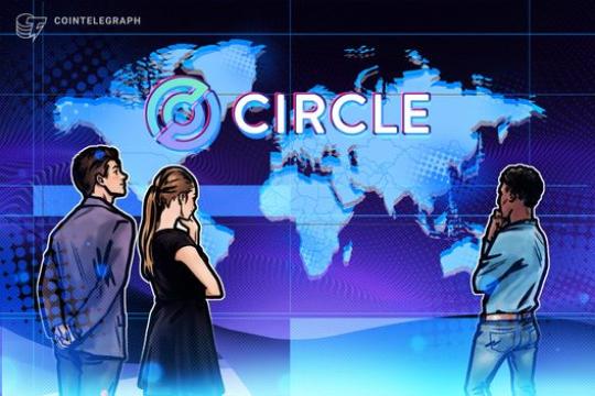 Circle与非洲金融科技公司Sasai合作 推动USDC用于跨境支付