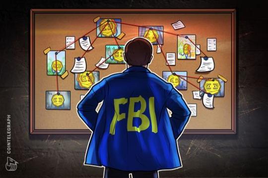 FBI警告：Tron区块链上出现冒用机构名义的假代币诈骗