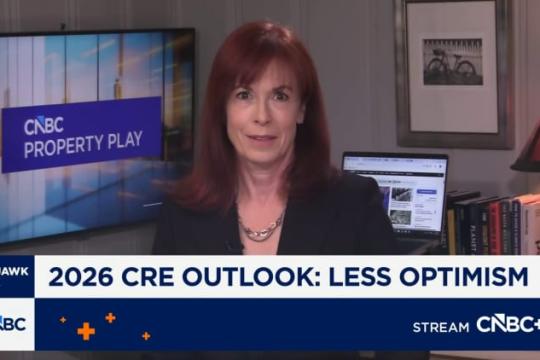 2026年商业地产前景：稳中显露复苏迹象