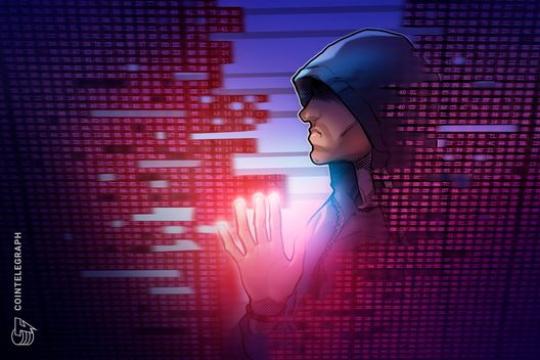 瑞典调查疑涉电子政务平台源码泄露事件