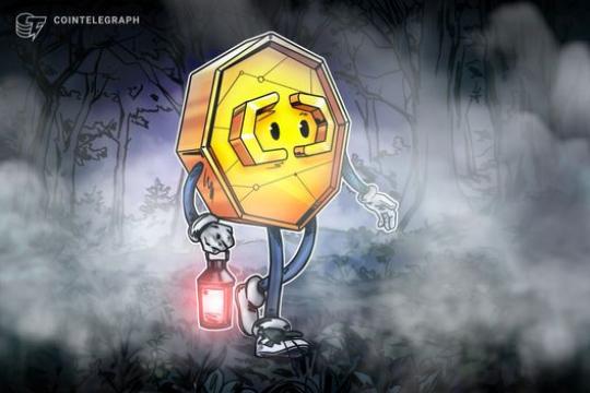 隐私币频现黑客攻击资金流：洗钱链条中的一环
