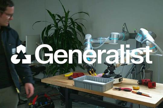 Generalist 发布通用机器人基座模型「GEN-1」：实机成功率达 99%，任务执行最高提速 3 倍