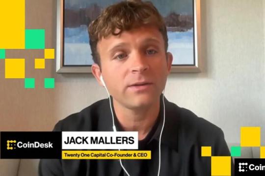 Strike获纽约BitLicense及货币传输许可 向州内用户开放比特币相关服务