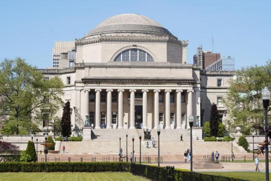 传统资产回报承压之际，捐赠基金关注加密货币配置